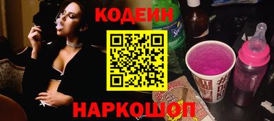 первитин Ливны