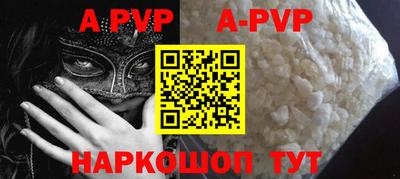 ПСИЛОЦИБИНОВЫЕ ГРИБЫ Ликино-Дулёво