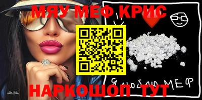 индика Лесосибирск