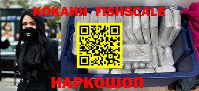 первитин Ливны