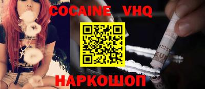 ПСИЛОЦИБИНОВЫЕ ГРИБЫ Ликино-Дулёво