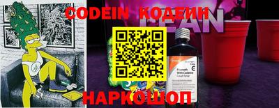 ПСИЛОЦИБИНОВЫЕ ГРИБЫ Ликино-Дулёво
