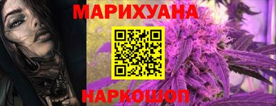 ПСИЛОЦИБИНОВЫЕ ГРИБЫ Ликино-Дулёво