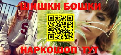первитин Ливны
