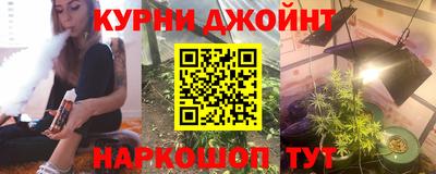 ПСИЛОЦИБИНОВЫЕ ГРИБЫ Ликино-Дулёво