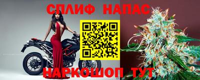 ПСИЛОЦИБИНОВЫЕ ГРИБЫ Ликино-Дулёво