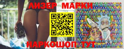 индика Лесосибирск