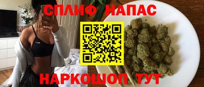 первитин Ливны
