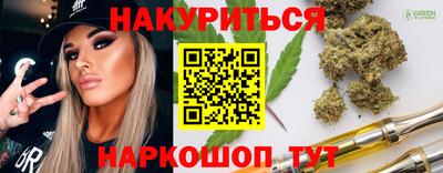 ПСИЛОЦИБИНОВЫЕ ГРИБЫ Ликино-Дулёво