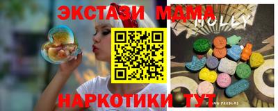 первитин Ливны