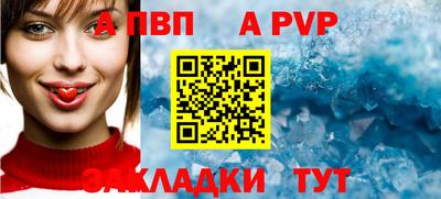 ПСИЛОЦИБИНОВЫЕ ГРИБЫ Ликино-Дулёво
