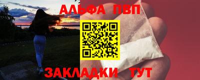 индика Лесосибирск