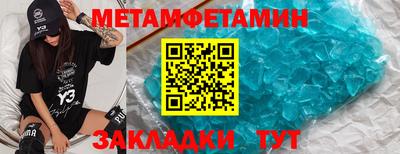 ПСИЛОЦИБИНОВЫЕ ГРИБЫ Ликино-Дулёво
