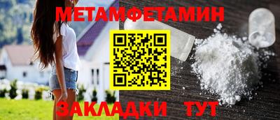 ПСИЛОЦИБИНОВЫЕ ГРИБЫ Ликино-Дулёво