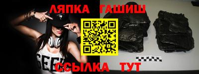 первитин Ливны
