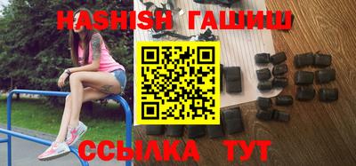 индика Лесосибирск