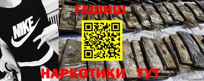 ПСИЛОЦИБИНОВЫЕ ГРИБЫ Ликино-Дулёво