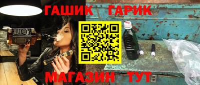 индика Лесосибирск