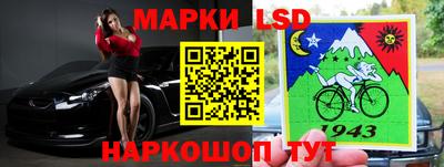 первитин Ливны