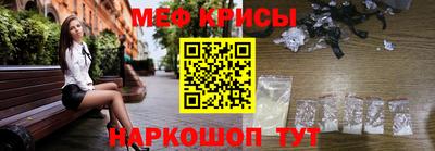 ПСИЛОЦИБИНОВЫЕ ГРИБЫ Ликино-Дулёво