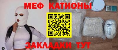 ПСИЛОЦИБИНОВЫЕ ГРИБЫ Ликино-Дулёво