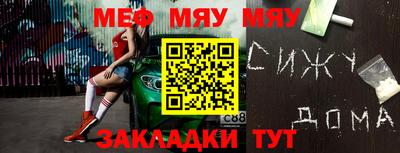 ПСИЛОЦИБИНОВЫЕ ГРИБЫ Ликино-Дулёво