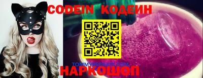 первитин Ливны