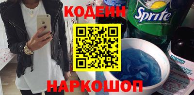 первитин Ливны