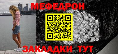 ПСИЛОЦИБИНОВЫЕ ГРИБЫ Ликино-Дулёво